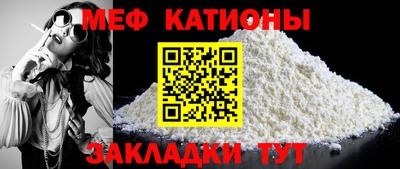 jwh Новокубанск