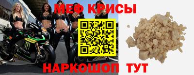 каннабис Новодвинск