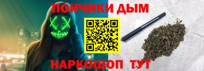 jwh Новокубанск