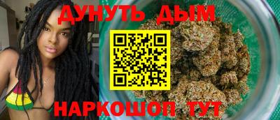стаф Новозыбков