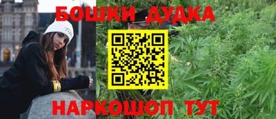 jwh Новокубанск
