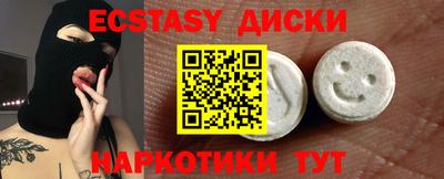 jwh Новокубанск