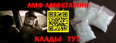 jwh Новокубанск