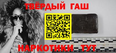 стаф Новозыбков