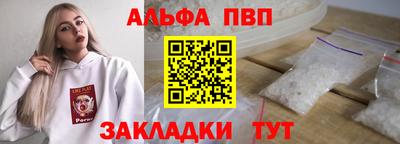 jwh Новокубанск