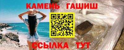 каннабис Новодвинск