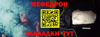 jwh Новокубанск