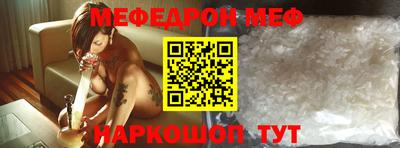 jwh Новокубанск