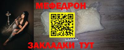 jwh Новокубанск