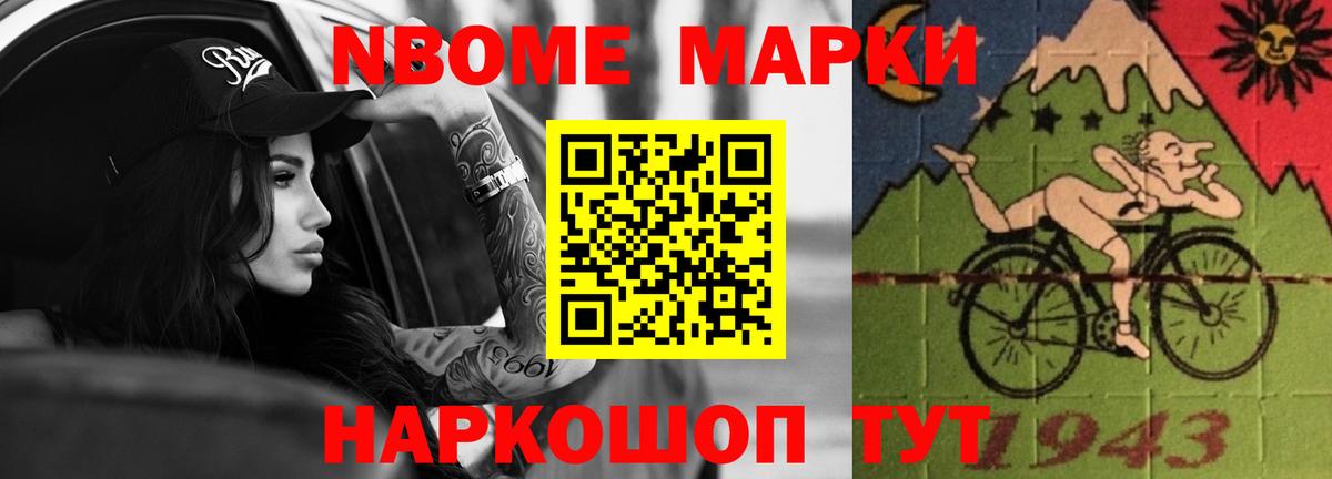 Лсд 25 экстази ecstasy Тамбов